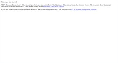 Desktop Screenshot of kaminarieducation.net